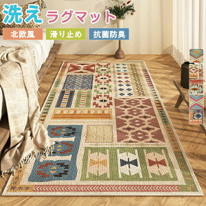 y3010OFFN[|zO}bg O 􂦂 m bR C OJ[ybg TCh}bg ~ ` zbgJ[ybg g[ O~ ~pbh xbhTCh 唻 t