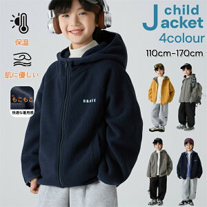 q {AWPbg t[h j̎q q WPbg LbY t[X R[g RR AE^[ t[XWPbg ʋN  ÓdCh~ h g t H ~ {[CY  i