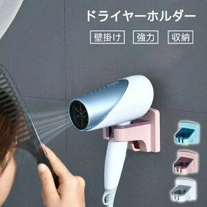 hC[z_[ Ǌ| hC[[  hC[X^h sv EH[ bN [ ʏ C  Hsv nYt[