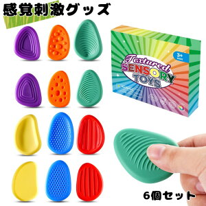 ohObY  XNC[Y  Goh tBWFbggC XgX ObY mߋ q v[g 6Zbg  Zbg N₩ F j[N G y ̌ Ƒ F