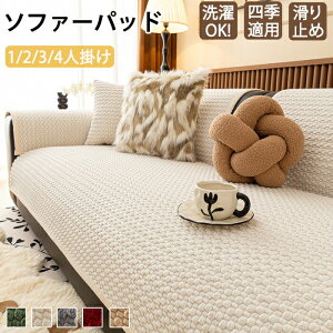 \t@[Jo[ \t@pbg ӂӂ 1l| 2l| 3l| Ȃ k IȂ It g 邾   ybg L^ JE`  V[g ~ R[fC ʋC