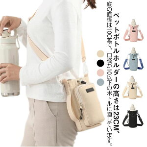 Jo[ 1l  Jo[ V_[ z_[ q l X}z|[` ybg{gz_[ LAJo[  | e 500ml-1000ml ߉\ȈR 10cmȉã{g