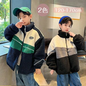 y15OFFN[| 10/30܂Łz{A WPbg LbY R[g gbvX j̎q p[J[  ۂۂ g AE^[ ~R[g  {AR[g j q q  IV  h