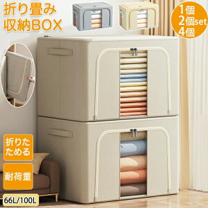 [{bNX z ܂肽 e 2 4 [  ߗގ[ [P[X Wt NA t ȃXy[X   [ N[[bg RpNg zc m 