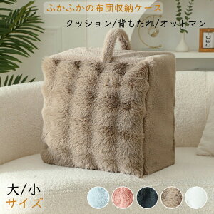 zc[ ѕz [ ~zc Ă VO 傫 NbV RpNg  RR 킢 􂦂 2TCY ȈՃ\t@ NbVJo[ NbV Q  t 