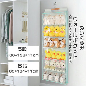 ʂ݃EH[|Pbg fBXvC 𒭂߂ EH[|Pbg ʂ [ RNVP[X EH[|Pbg [{bNX 5iE6i[P[X hA|[|