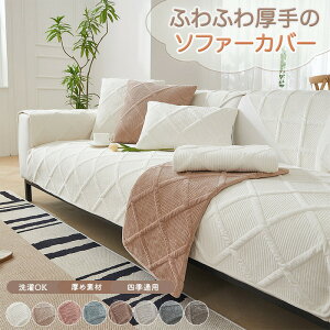 \t@[Jo[ ~p ӂӂ 邾  H~ Zp[g^ h΍ \t@pbg O}bg 1l| 2l| 3l| k IȂ It g  O~  V[g 