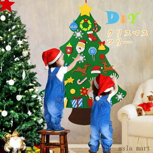 NX}Xc[ DIY q mߋ tFgc[ NX}X  Ǌ| I[ig 25Zbg 33Zbg  Ǌ|  NX}X fR[V  N