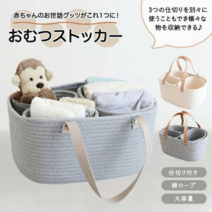 y15OFFN[| 11/1܂ŁzނXgbJ[  e d؂  IcXgbJ[ [  ^ ނP[X ނ{bNX oXPbg Ԃ JSobO o