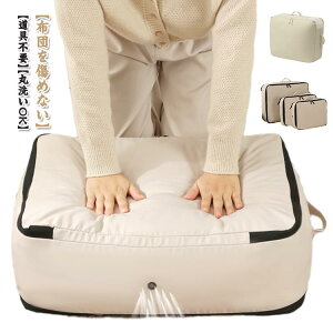 Xy[X k{bNX zc[P[X ߖ ߗގ[ k  k{bNX zc[  40 قh~ [ t t@Xi[ k[ N[[bg Hѕzc |@s