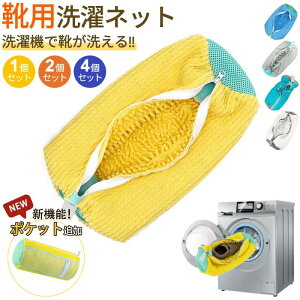 uvyԌ5{|CgzC lbg V[Y @  pi Cplbg Xj[J[ ې C􂢃lbg V[Ylbg ^h~ ϋv ƒp @