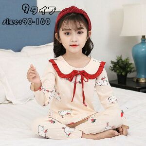 �p�W���} �q���p�W���} �p���c ���[���E�F�A �Z�b�g�A�b�v ���� �̌^�J�o�[ �h�� ���� �~ �L�b�Y 2�_�Z�b�g ���̎q �x�r�[ �t�H �v�����g �g�b�v�X+�Y�{�� ������ ���� �Q���� �i�C�g�E�F�A