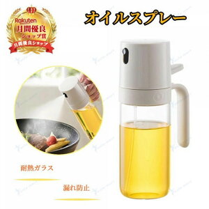 ICXv[ wV[ 20%PobN mtC[ l܂h~ tꂵȂ IC{g ICe IC Mtg D񂨕ꂳ p