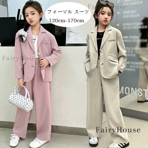 ̎q tH[}X[c sN y[W Ǝ X[c q  wZ  w  \ X[c uU[+Y{ ㉺Zbg w ZbgAbv Cxg ߋ {Q 