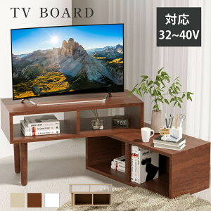 er tv erbN [{[h px er 75cm 130cm er{[h I[v[ Ƌ R[i[ 32`40V^Ή ȒPg AVbN ؐ erX^h k ؖ 