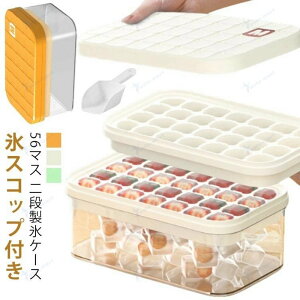 XXRbvt X@ 2i e 56}X o₷ XM VR ۑP[X ACXg[ XP[X X  ċx ȃXy[X Wt  X ςݏdˉ\ X