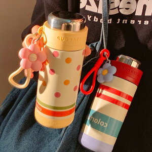 ۗ ۉ XeX{g 500ml XeX^u[  @r y }J ԏ Xgbv G ʊw ʋ ^ XeX AEghA  ^u[  킢