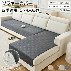 y15OFFN[| 11/3܂Łz\t@Jo[ L \t@[}bg 1l| 2l| 3l| \t@[pbh L^\t@[ 邾  Zp[g^ JE`\t@[Jo[ \t@[V[c 