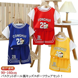 X|[cEFA jtH[ K[Y _X ߑ  Xgb`   ~ {[CY tVc `[ w oXPbg{[EFA z 140cm K j ^ 90cm 100cm 