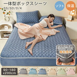 ySNSŘb iቿizVo {bNXV[c ~pbh tl V[c pbȟ^ NbVQ SS/SD/D/K 􂦂  Sn悢 ۉ z t H ~ G g xbh