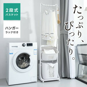 u420`SiΏMAX99OFFN[|zzvnK[bN oXPbgt gȒP nK[bN X 45cm oXPbgt Vv R[gnK[  [ R[g| L