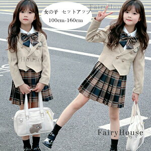 ̎q tH[}X[c Ǝ X[c 3_/4_Zbgq  wZ  w  \ X[c qX[c uU[ Vc XJ[g lN^C w ZbgAbv ubN