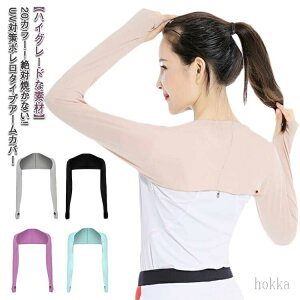 yzA[Jo[ St V[ { wt Xg[ O Ă UVJbg hCu jO ejX ڐG⊴ 싅 oR X|[c fB[X 悯 ^]