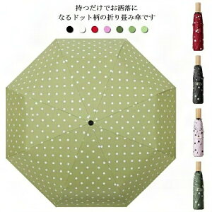 yz܂ݎP Jp P hbg JP P 3i 8{ RpNg ܂肽ݎP fB[X q ՔM Ռ UVJbg O΍  ϕ v ɋ 