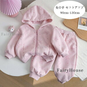 q ̎q ZbgAbv t H ㉺Zbg LbY t[h AE^[+pc 2_Zbg  WjA o oq pcZbg sN  Y{ W[ 킢 ETM