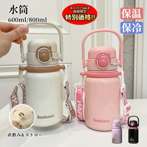  Wt ۗ X|[c Xg[t Jo[ P[X 1bg qǂ LbY }O {g V_[xg qp e ۉ ^ q l  R