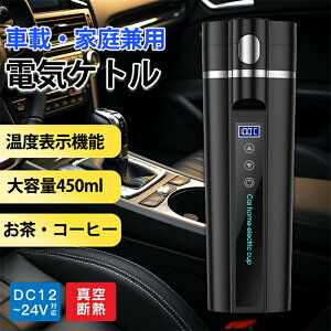 gbNp  dC|bg Ԓ ԍړdCPg dCPg dC|bg3bg ^ dCPgg 30`100 450ml DC12V^/24V M ۉ |[^uPg 304Xe