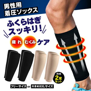 yX[p[SALE 9/3-9/11z2Zbg ӂ͂T|[^[  T|[^[ ӂ͂  X|[c ėp \bNX eXgbLO j  p QƂ