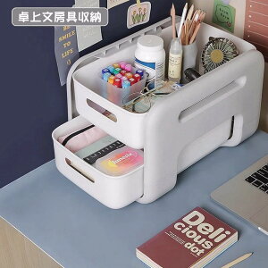 シンク下収納ラック 引き出し式 2段 キッチン収納棚 スライド収納 調味料収納ラック スパイスボトルバスケット 厚手プラスチック製 卓上整理収納ケース 洗面所・隙間収納 組立簡単 安定性