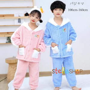 �q���p�W���} �t�����l�� �h�����Q �O�J�� ���[���E�F�A �p�W���} �g���� �~ ���̎q �j�̎q �L�b�Y ���R���R ������ �Q���� �t�[�h�t�� �㉺�Z�b�g �s���N �u���[ �O���[�� �p�[�v�� �o�� �o