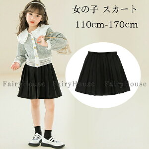 �X�J�[�g �A�E�^�[ �t�� �H�� ���Ă΂� ���� ���n �~ �H�~ �q���� �u���b�N �R�[�f�����C �v���[�c�X�J�[�g ���\�� ���܎O ������ ���y�� �O���[ �w�� �K�[���Y �ʊw�� ���o���� ���H���� 110 1