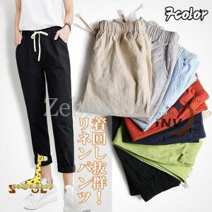 pc  l fB[X {gX t  H Opc EGXgS e[p[hpc ʋC 傫TCY 