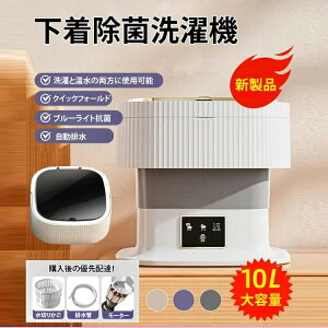 @ ^@ lp@ ܂肽 E oPc@ ^ ~j@ oPc^ ܂ C ʐ 10L e  Et Â ~j@ oPc^ ܂ C 