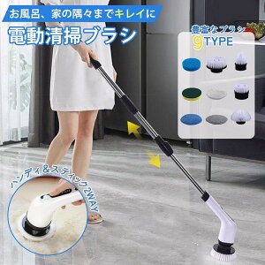 oX|bV[ d|uV C|@ V܂œ͂Œ120cm 9̃uV y pxx ]  d| ]uV C  gC      v[g