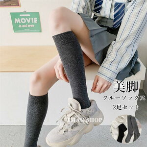 2Zbg N[\bNX fB[X \bNX C nC\bNX  n r   ʊw w@ JK ʋ  t  H ~