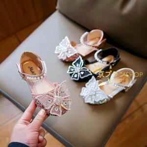 yRXpōzLbY tH[}V[Y ̎q  w  w C sN Vo[  hXV[Y qC ̎qC \ OK[ p[eB[ ܎O Z