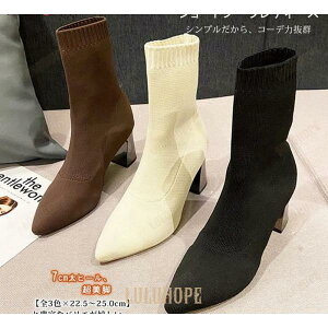 \bNXu[c fB[X V[gu[c ߃q[ Xgb`u[c tAq[ u[eB |CebhgD ₷ ₷