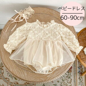 s[X p[X xr[ Ԃ V  ̌^Jo[  ~ xr[hX  ̎q xr[ Ԃ t H Ă΂ 60 70 80 90 i  킢