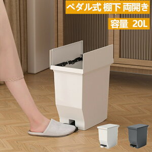 S~ 20bg 20L X cC Ch   Lb` _Xg{bNX ܂Ȃ y_ ^ e J c^