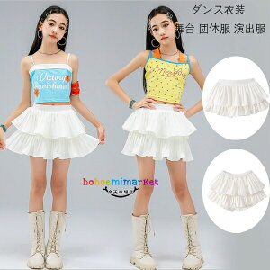 �L�b�Y�_���X�ߑ� �X�J�[�g �ւ��o�� �g�b�v�X �x�X�g �_���X�ߑ� �g���� �~ �H�~ ���̎q �z���C�g ���n �_���X�X�J�[�g ���o�� ���� �c�̕� �`�A���[�_�[ �ߑ� �����c �`�A�_���X �̑��� ��