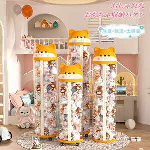 ʂݎ[{bNX ʂݎ[P[X  l` [ fBXvCP[X RNVP[X e W{bNX  LX^[t DIY gݗĎ pr ő162cm 27cm