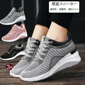 Xj[J[ Cq[Xj[J[ fB[X Ȃ Xj[J[ bV  V[Y C jOV[Y r y EH[LOV[Y  ^C q[Abv 