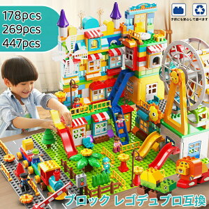 ubN 447s[X 269s[X 178s[X JtVeB  ggC ϗԃh Ԓ  v[g S݊ S ݊ ݊ LEGO LEGO݊ LbY mߋ gݗ w 