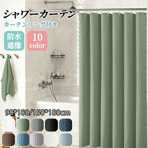 bt V[J[e ϋv hJr h Ռ fM ډB t@ubN V[J[e btD tȒP oXJ[e H Ȃ zei  V[J