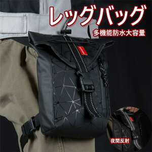 ���b�O�o�b�O ���b�O�|�[�` �o�b�O �������o�b�O �E�G�X�g�|�[�` �E�G�X�g�o�b�O �V�����_�[�o�b�O �h�� �o�C�N�o�b�O �o�b�O�C���o�b�O �o�b�O�`���[�� �o�R�p ��Ԕ��� �X�|�[�c �A�E�g