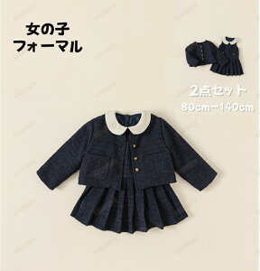 w ̎q  wZ ̎q 2_Zbg XJ[g LbY tH[} q lCr[  ܎O Be \